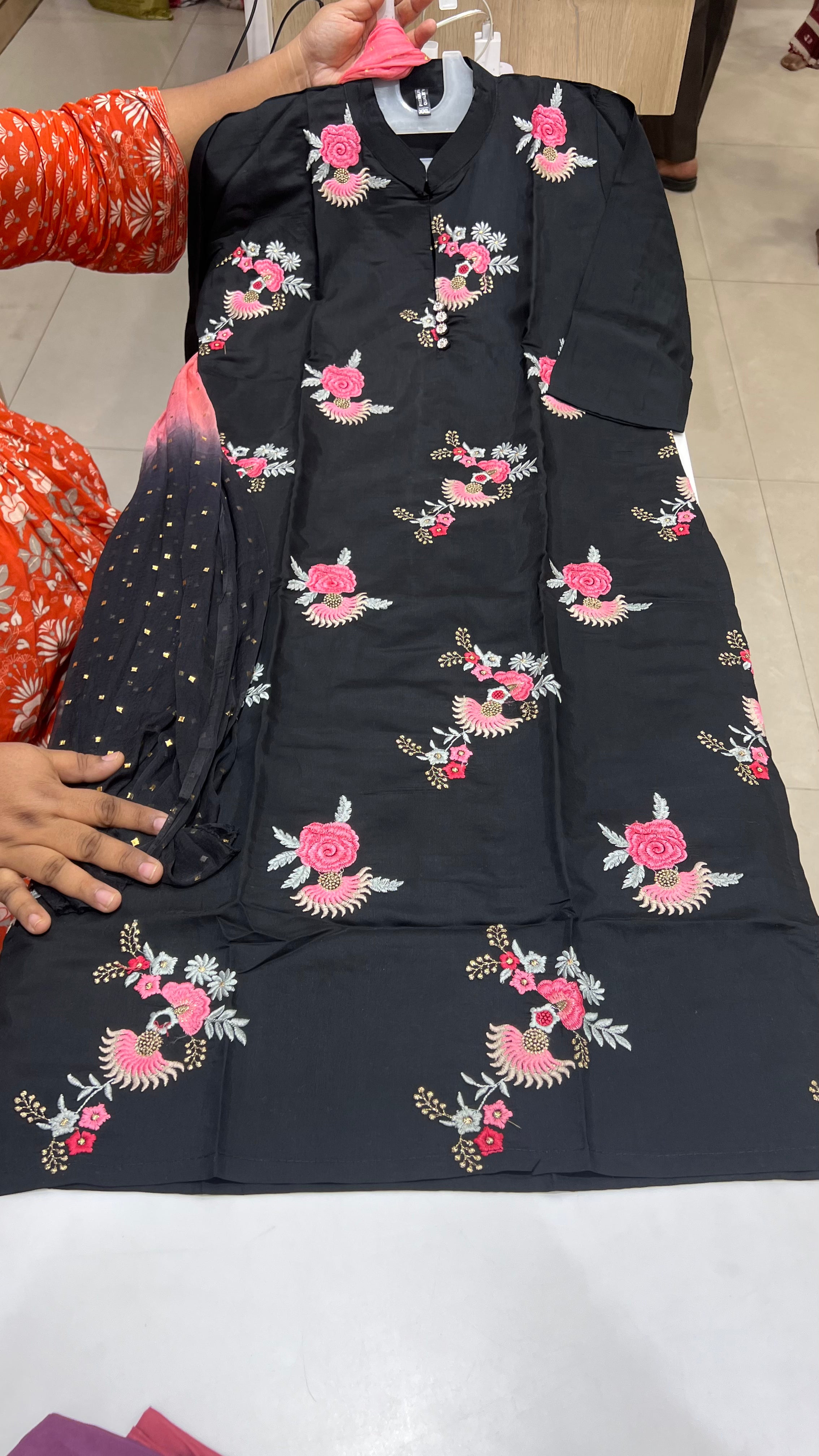 SRIMUKHI