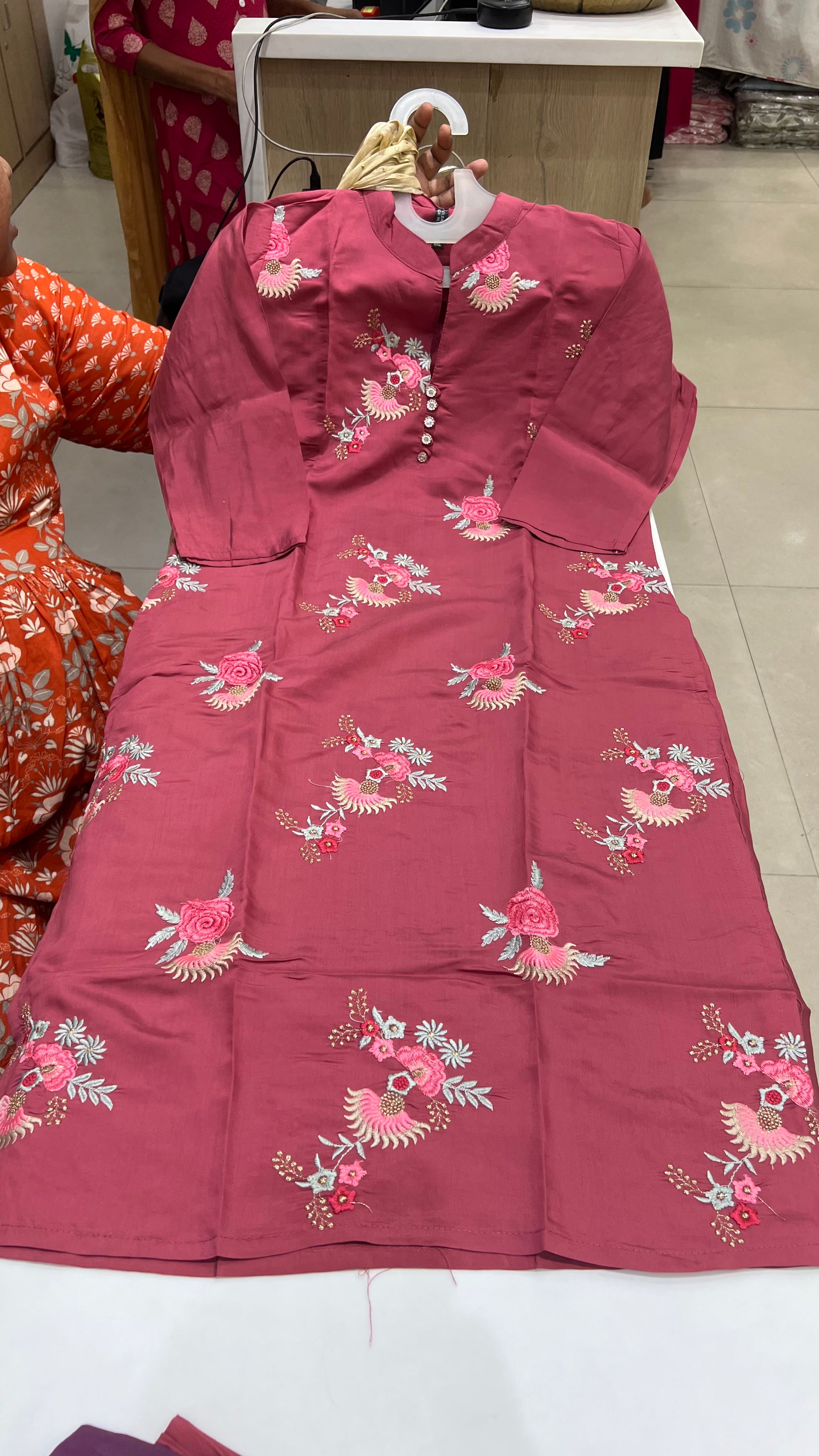 SRIMUKHI