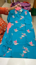 SRIMUKHI