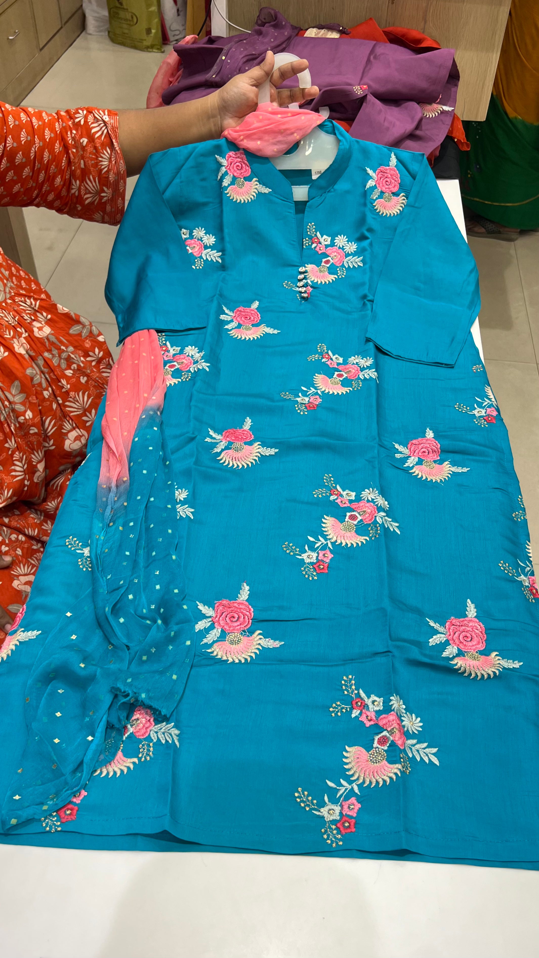 SRIMUKHI