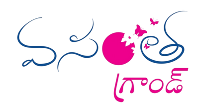 Vasanta anniversary logo