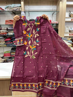 JAMDHANI