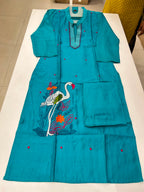 DAKU