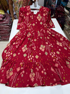 SUHANA