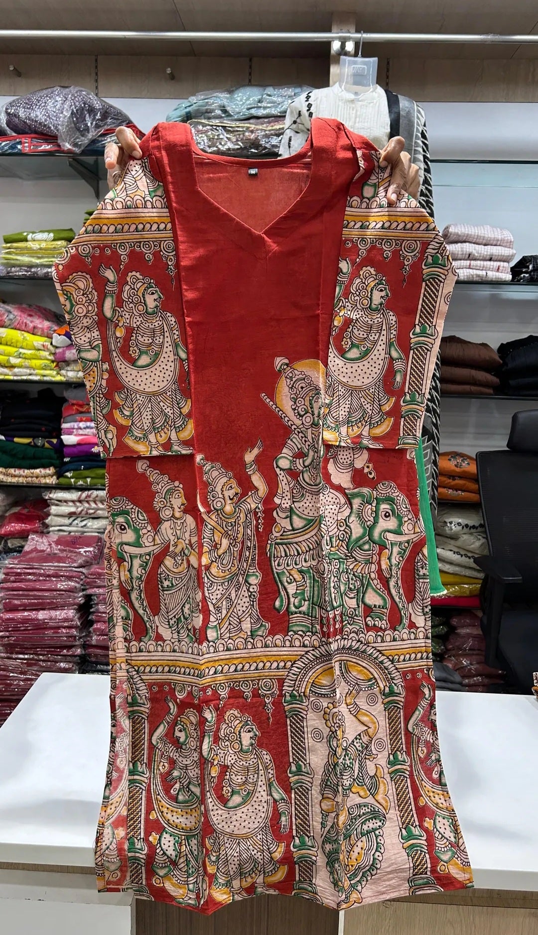 CHITRAPATAM2