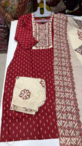 NAGAVALLI