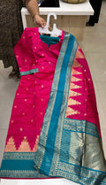 ASSAM 2