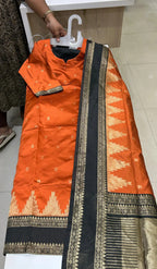 ASSAM 2