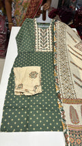 NAGAVALLI