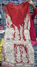 CHITRAPATAM2