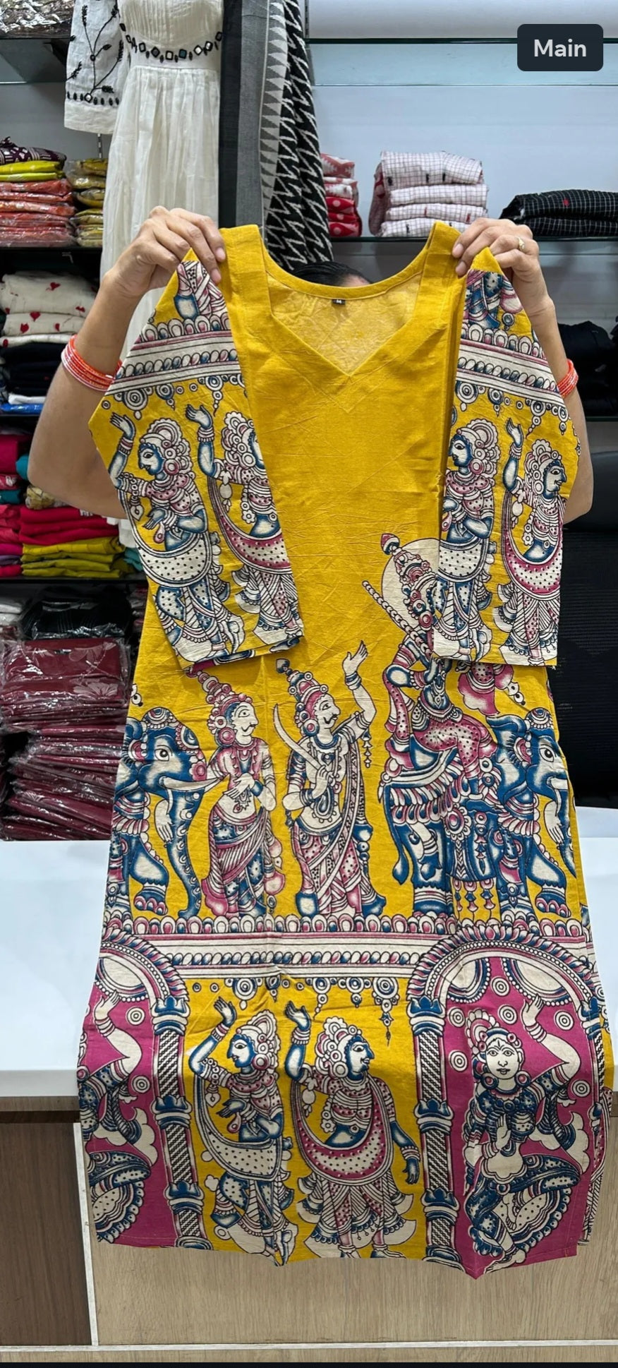 CHITRAPATAM2