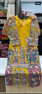 CHITRAPATAM2
