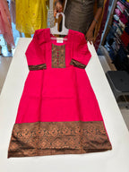 PATTU