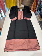 PATTU